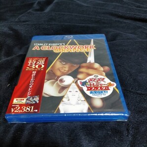 時計じかけのオレンジ Blu-ray