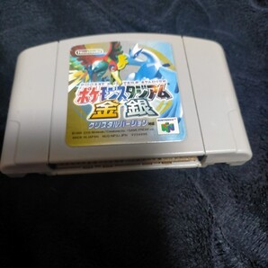 ポケモンスタジアム金銀クリスタル ニンテンドー64