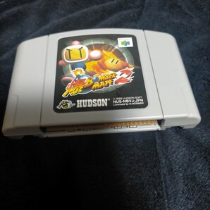 爆ボンバーマン2 Nintendo64