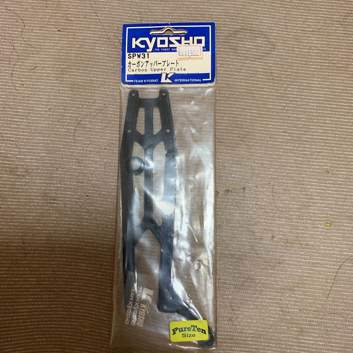 Yahoo!オークション -「京商 tf-3」の落札相場・落札価格 Yahoo!オークション -「京商 tf-3」の落札相場・落札価格