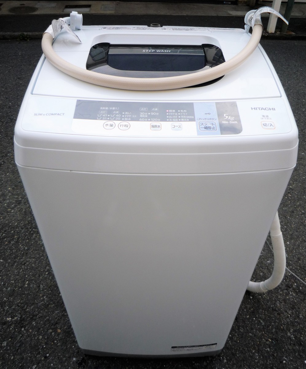①✨2016年製✨823番 日立✨全自動電気洗濯機✨NW-5WR‼️