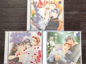 ヤフオク しなやかな熱情 Cd の中古品 新品 未使用品一覧 ヤフオク しなやかな熱情 Cd の中古品 新品 未使用品一覧