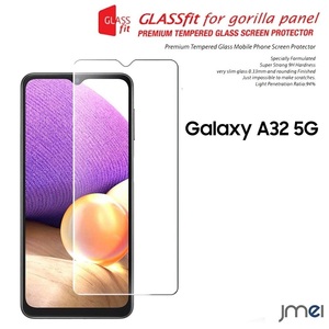 Galaxy A32 5G SCG08 9H 液晶保護 強化ガラスフィルム 保護フィルム ケース カバー スマホケース スマホ スマホカバー au スマートフォン