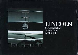 * close iron motors Lincoln LINCOLN MARK VII catalog 