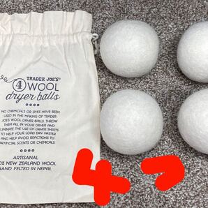 お勧め Trader Joe’s トレーダージョーズ ドライヤーボール 4玉セット 乾燥機内絡み防止 ウール100%