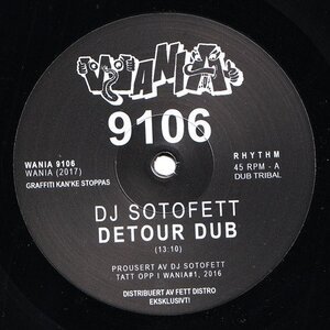 試聴あり★同梱可★DJ Sotofett / Vera Dvale feat.Merel Laine - Detour Dub / To Want You [12”]Waniaディスコダブ