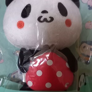 最終値下げ 楽天パンダ ぬいぐるみ