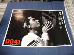 ◆80/（368）テニス・伊達公子　B2ポスター　A柄　日本国際通信0041