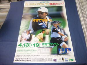 ◆80/（370）テニス B2ポスター　JAPAN OPEN'98朝日生命カップ　杉山愛・松岡修造・沢奈生子・パトリックラフター