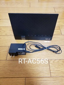 ASUS RT-AC56S 無線LANルーター