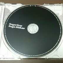 スガシカオ　Sugarless アルバムCD　_画像5