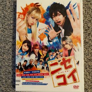 ニセコイ DVD