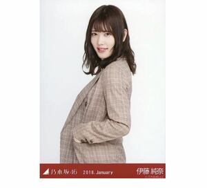 601【乃木坂46】生写真 公式　1枚　伊藤純奈　チュウ　チェック　乃木坂46 2018.January 会場限定