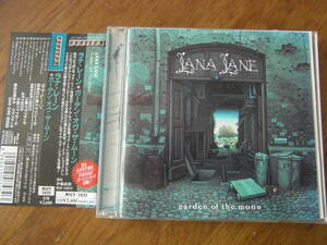 LANA LANE/garden of the moon 帯付き　国内盤