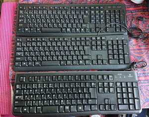 キーボード まとめて 3つ 動作未確認 ジャンク