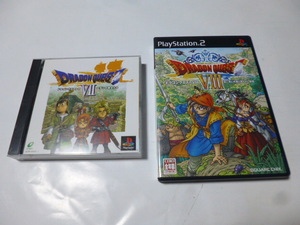 PS ドラゴンクエストⅦ & PS2ドラゴンクエストⅧ