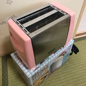 モーニングポップアップトースター ピンク色