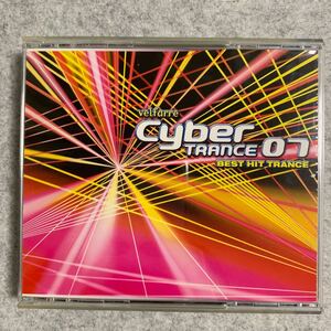 Velfarre Cyber Trance 07 -Best Hit Trance
