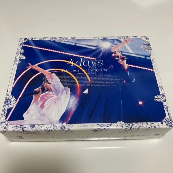 完全限定盤 BOX 豪華フォトブックレット付 乃木坂46 9DVD/7th YEAR BIRTHDAY LIVE 20/2/5発売