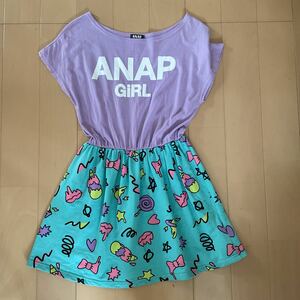 ANAP GiRL