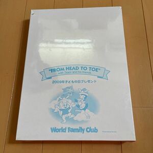 新品未開封　DWE ディズニー英語　ワールドファミリーイングリッシュ　Zippy CD & CD-ROM FROM HEAD TO TOE World Family Club