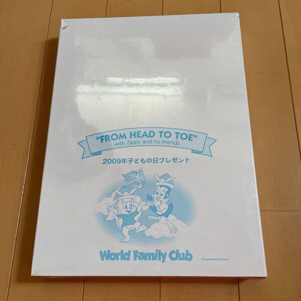送料込み 新品未開封 DWE ディズニー英語 ワールドファミリーイングリッシュ Zippy CD & CD-ROM FROM HEAD TO TOE World Family Club