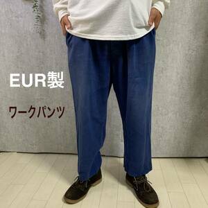  Europe made Vintage work pants 4194
