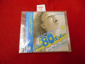 サ新品CD!　ROUND1 サウンドカクテル The 80s plus vol.14