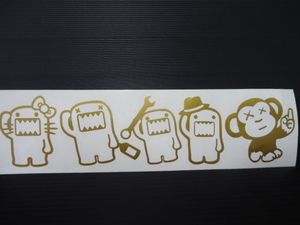 パロディー　猿　サル　ドーモ風　 ハンドメイド　抜き文字　カッティング　ステッカー　約縦7.5～8×横6.5～7.5ｃｍ