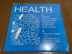 HEALTH / HEALTH LP レコード　White Vinyl Lovepump United LPU 014