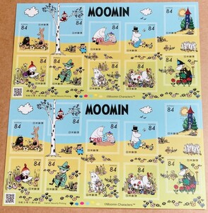 切手シート シール切手