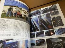 ☆オンリーメルセデス 2011年1月☆Cクラス W203/W204 大研究☆ベンツ C63 E63 AMG W126 560SEL W124 500E R129 SL 輸入車 外車 雑誌 本_画像3