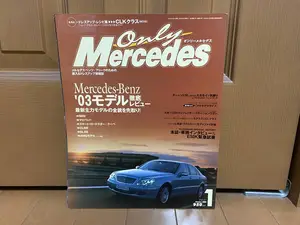 ヤフオク W2 ベンツ 雑誌 の中古品 新品 古本一覧 ヤフオク W2 ベンツ 雑誌 の中古品 新品 古本一覧