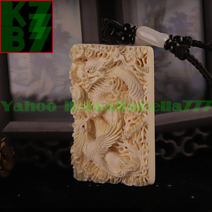 [.. ornament ] mammoth pendant [ dragon ...] luck with money fortune . better fortune quotient ... birthday memory day man woman present * length 60mm width 40mm -ply 32g D71