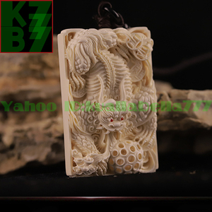 [.. ornament ] mammoth pendant [. fortune .....] luck with money fortune . better fortune quotient ... feng shui birthday memory day sculpture goods * length 60mm width 40mm -ply 25g D68
