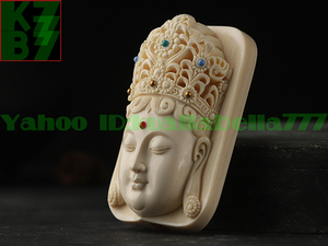 [.. ornament ] mammoth pendant [. sound bodhisattva flat cheap .] luck with money fortune . better fortune quotient ... birthday memory day popular feng shui oriental sculpture goods * height 58mm -ply 52g D66