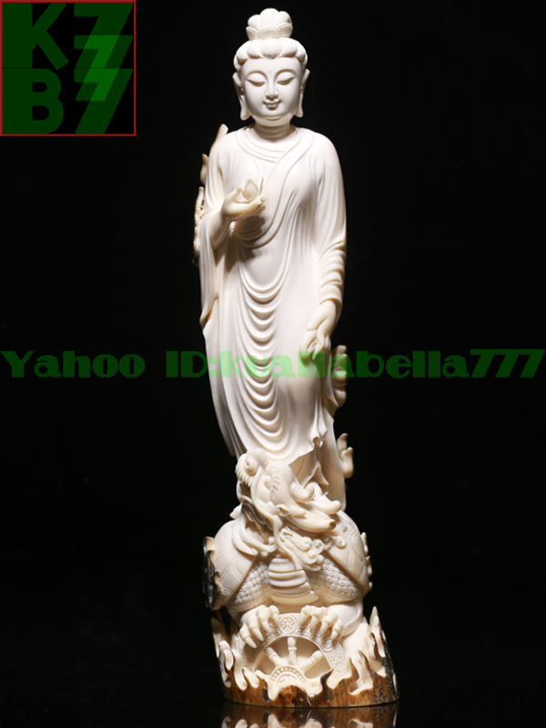 [शुभ आभूषण] विशाल आभूषण कन्नन बोधिसत्व होनज़ोन गोरीयू खड़ी मूर्ति हस्तनिर्मित बौद्ध धर्म बौद्ध वेदी बौद्ध उपकरण आभूषण गुड लक फेंग शुई मूर्तिकला शिल्प ऊंचाई 175 मिमी वजन 604 ग्राम डी17, मूर्ति, वस्तु, प्राच्य मूर्तिकला, बुद्ध प्रतिमा