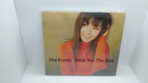 006* Kuraki Mai [ Wish You The Best ]PHOTOBOOK имеется CD