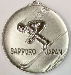 1972年 第11回冬季 札幌オリンピック 記念メダル