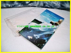 ◆　レア　レトロ　貴重盤　SIAM　SHADE　シングル　CD　DREAMS　１９９８年　検索　廃盤　９０年代　シャムシェード