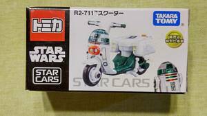 トミカ ディズニー スターカーズ R2‐711 スクーター セブンイレブン スターウォーズ 特別仕様車 