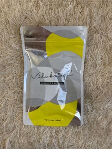 VITAHOLIC C ビタホリック