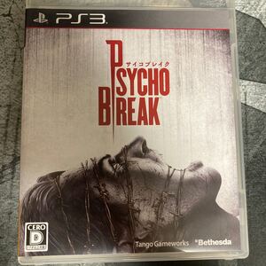 サイコブレイク コールオブデューティ ゴースト PS3ソフト 2本セット