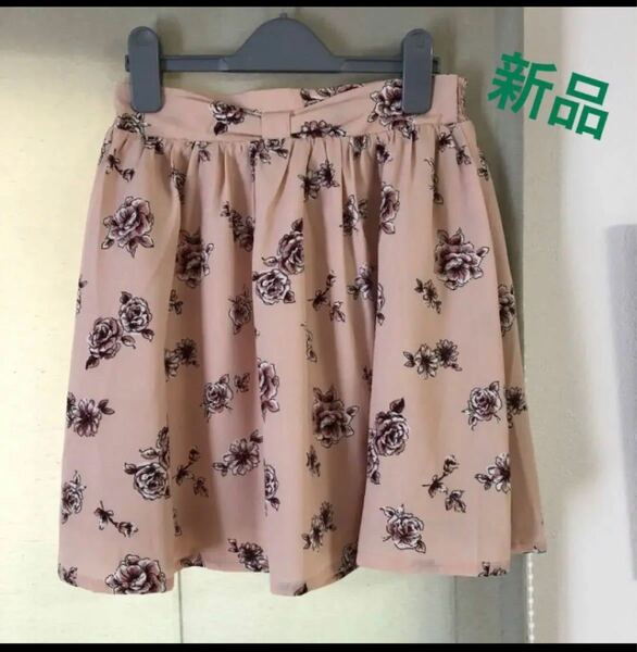 スカート 花柄　　スモーキーピンク