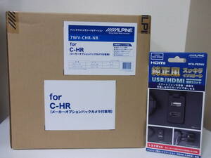 【新品】ALPINEアルパイン7WV-CHR-NR＋HDMI トヨタC-HR 前期H28.12～R1.10 純正バックカメラ付用７型ナビ・フルセグTV・DVD・SD・Bluetooth
