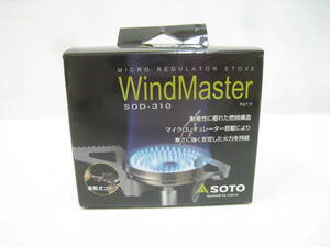 新品 未使用 SOTO SOD-310 マイクロレギュレーター ストーブ ウインドマスター