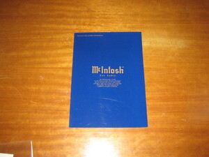 マッキントッシュ　カーオディオ　カタログ　送料無料！！