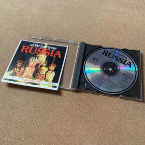 管理ト52☆当方新品購入☆Ａｌｌ　Ｔｈｅ　Ｂｅｓｔ　Ｆｒｏｍ　Ｒｕｓｓｉａ：　２８　Ｇｒｅａｔ　Ｆａｖｏｒｉｔｅｓ／（オムニバス）