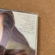 管理ト76☆当方新品購入☆ MIHO NAKAYAMA中山美穂　COLLECTION II♪人形姫MARMAID♪you're my only sunshin star♪I can't follow you_画像6