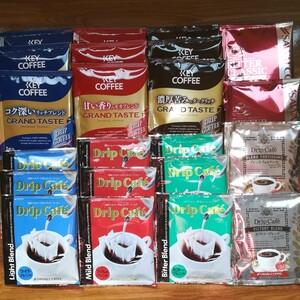 澤井珈琲 & KEY COFFEE9種 22袋 飲み比べセット ドリップバッグコーヒー